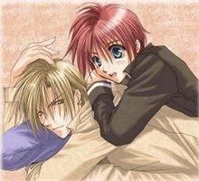 si asta ... ;) yuki shi shuichi