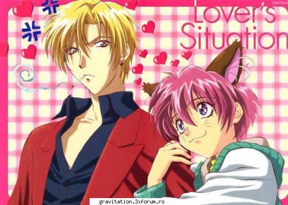:cool: :cool: yuki shi shuichi